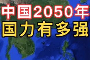 ?勇媒晒交易猜想：勇士送维金斯保罗+2首轮从太阳得到杜兰特