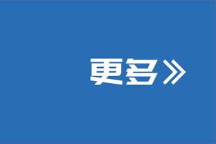 葡萄牙国家队成立110周年，C罗晒欧洲杯捧杯照为球队庆生